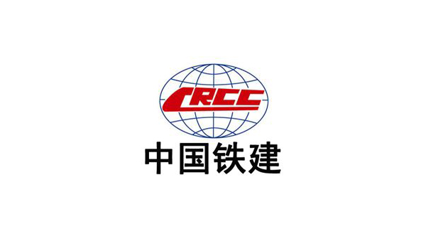 中國(guó)鐵建